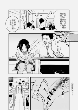 第46页图