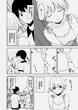 第15頁圖