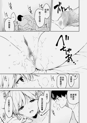 第36頁圖