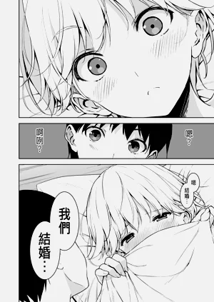 第41頁圖