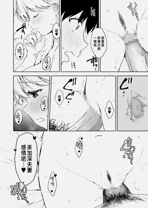 第43頁圖