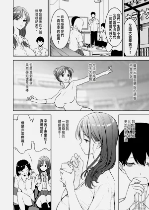 第47頁圖