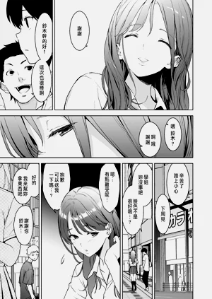 第48頁圖