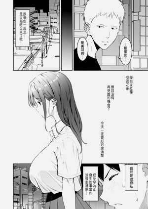 第49頁圖