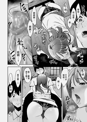 第53頁圖