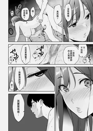 第57頁圖