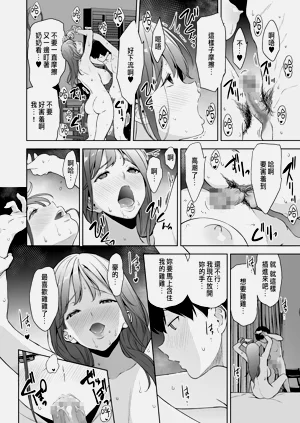 第71頁圖