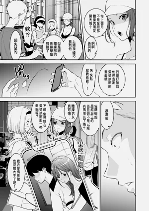 第82頁圖
