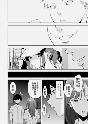 第83頁圖