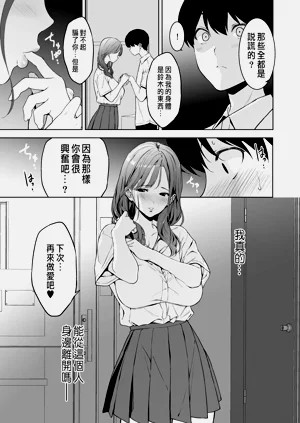 第84頁圖