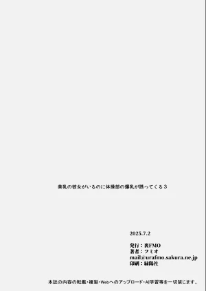 第85頁圖