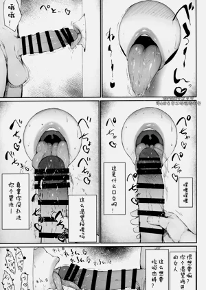 第24页图