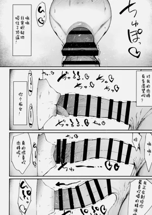 第25页图