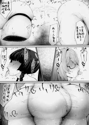 第40页图