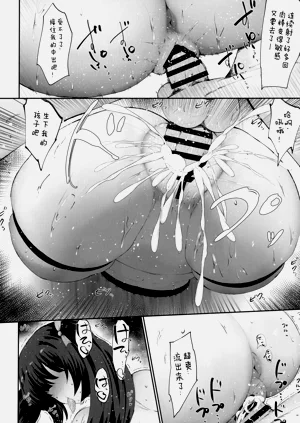 第47页图