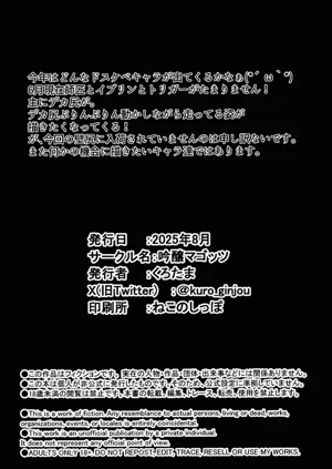 第56页图