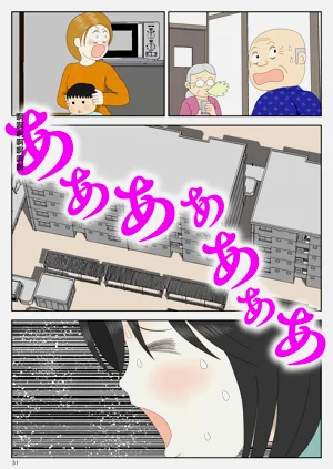 第32頁圖