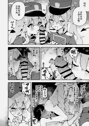 第18頁圖