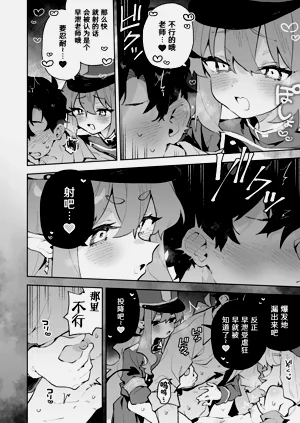 第28頁圖