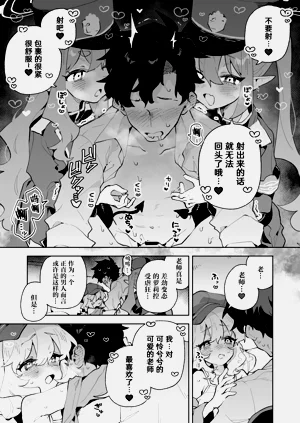 第29頁圖