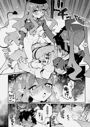 第34頁圖