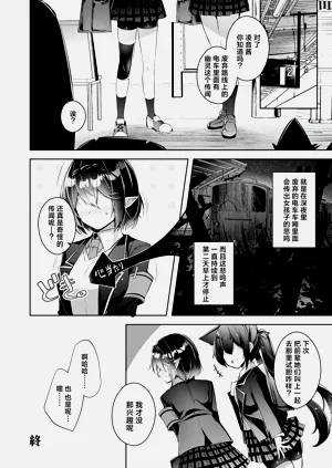 第18頁圖