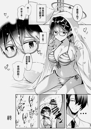 第24頁圖