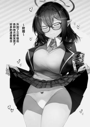 第25頁圖