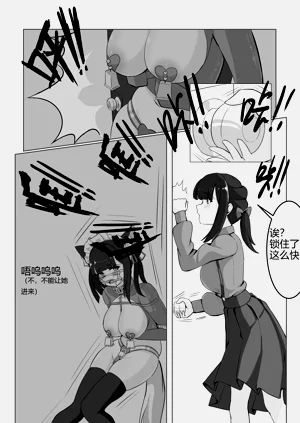 第13页图