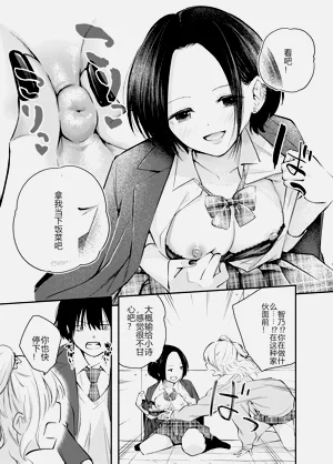 第10页图