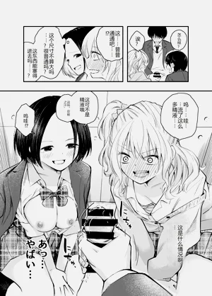 第13页图