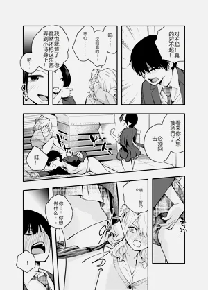 第15页图
