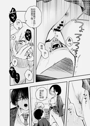 第17页图