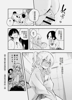 第28页图