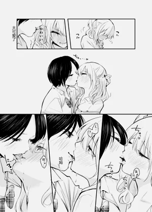 第31页图