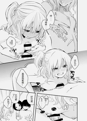 第50页图