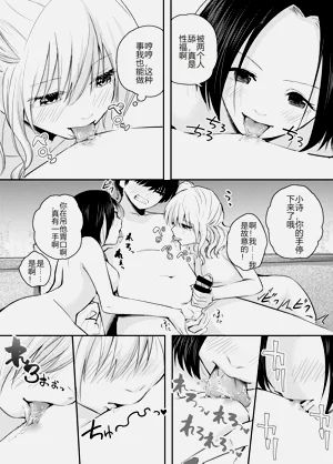 第51页图