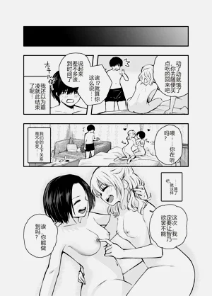 第58页图