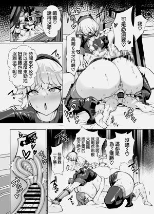 第37页图