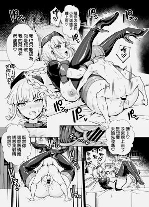 第49页图