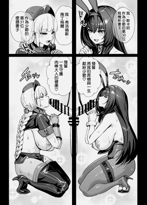 第54页图