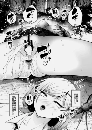 第22页图