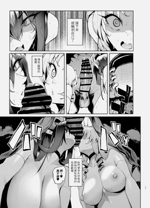 第17页图