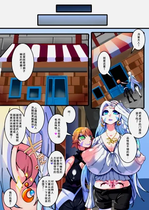 第15页图