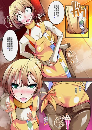 第19页图