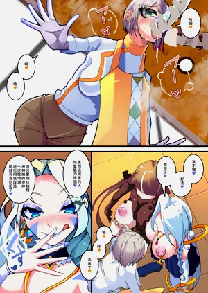 第21页图