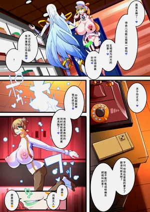 第26页图