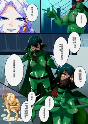 第5页图