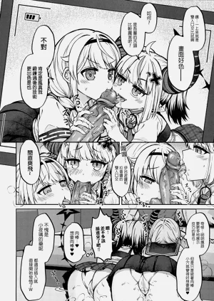 第13頁圖