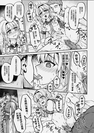 第18頁圖